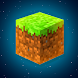 Texture Packs for Minecraft PE - Androidアプリ