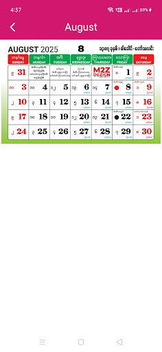 Myanmar Calendar 2025 : ၂၀၂၅ Screenshot 3 - AppWisp.com