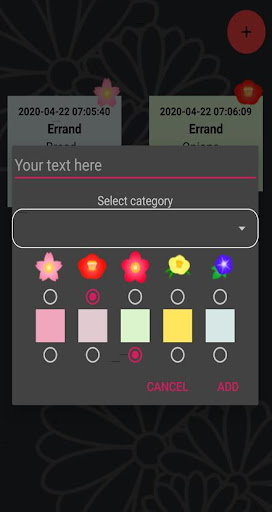 Cute Japanese Flower Notes Screen 3