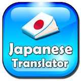 Japanese  Translator icon