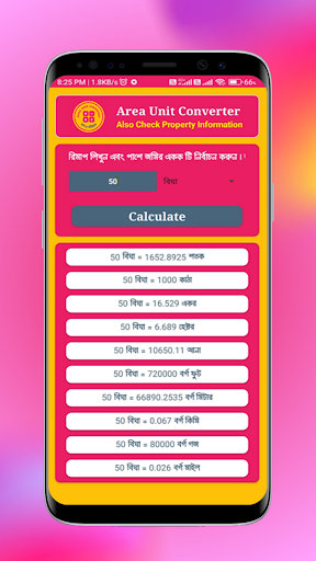 Land Area Unit Converter Screen 3