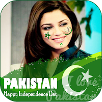 14 august profile photo editor