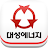 Descargar 대성에너지 모바일 고객센터 APK para Windows
