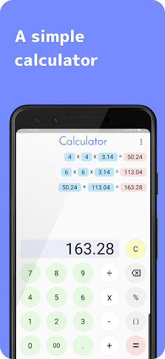 Android application quick calc screenshort