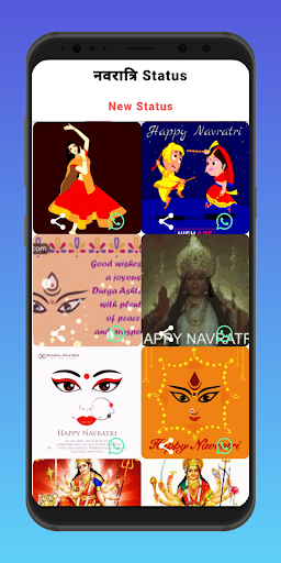 Android application नवरात्रि Status 2022 screenshort