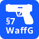 Waffensachkunde App - Androidアプリ