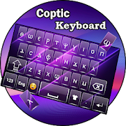 Coptic keyboard Badli