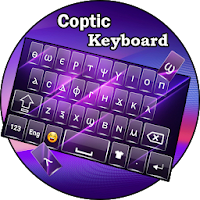 Coptic keyboard Badli