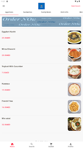 Android application Kish Restaurant screenshort