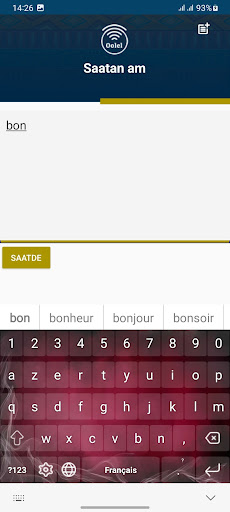 Fulah Keyboard (Fulfulde) Screen 3