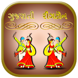 Gujarati Ringtone icon