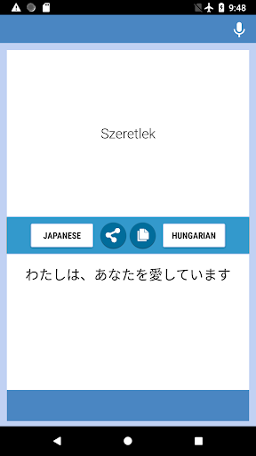 Japanese-Hungarian Translator Screen 2