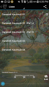 Danakeli Kaumudi - Audio Book