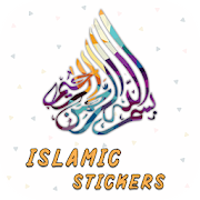 Top 49 Entertainment Apps Like Islamic Sticker for Whatsapp - Arabic Stickers App - Best Alternatives