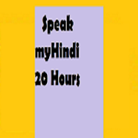 Speak Hindi in 20 Hours