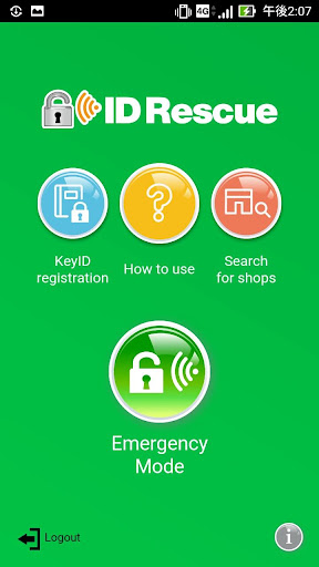 IDRescue Screen 2