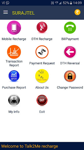 Talk2Me Recharge Screen 2