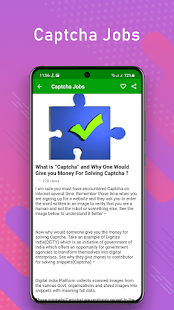 Captcha Job: Earn Money Advice Screenshot