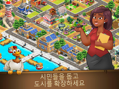스크린샷 이미지
