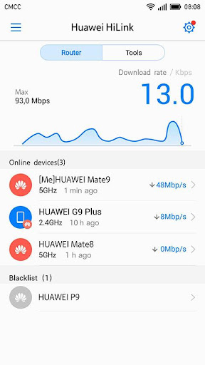 Huawei HiLink (Mobile WiFi)  APK screenshots 3