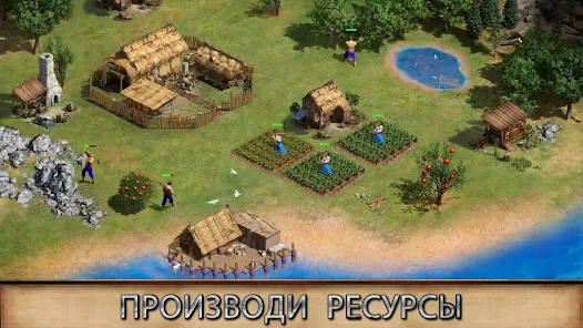 Властелин колец игра стратегия игра