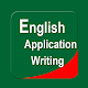 English Application Writing