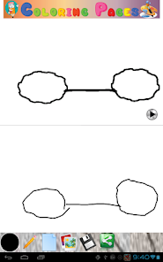 ภาพหน้าจอ