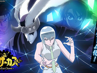 最高のコレクション アニメ ソシャゲ化 142822-アニメ ソシャゲ化