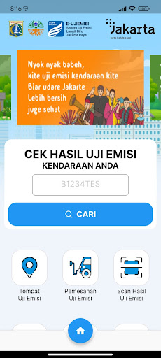 e-UJI EMISI Screen 2