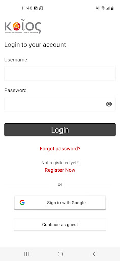 Aperçu de l'application