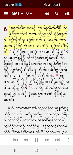 Mon Bible Screen 2
