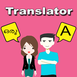 Icon image Malayalam English Translator