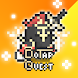 DoTap Quest - Androidアプリ