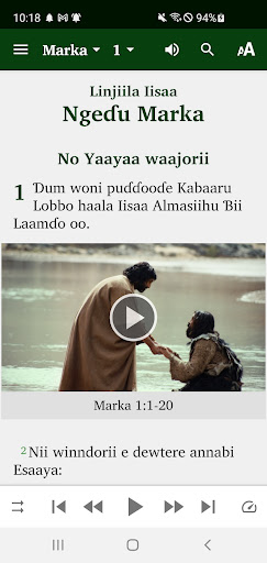 Maasina Fulfulde Bible Screen 2
