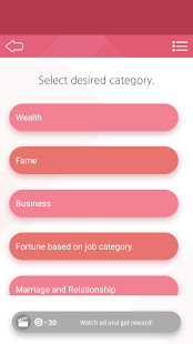 福碼(圖4)-速報App