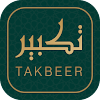 Takbeer