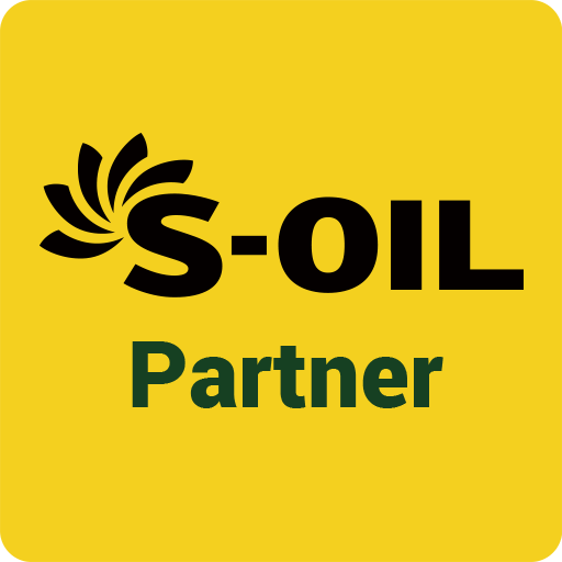 S-OIL e-Biz logo