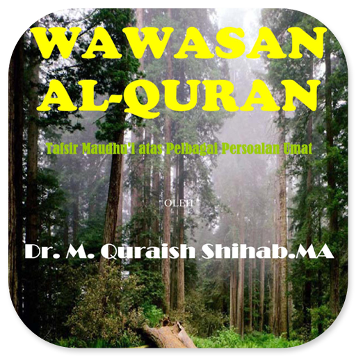 Wawasan Al-Quran - Quraish Shi logo