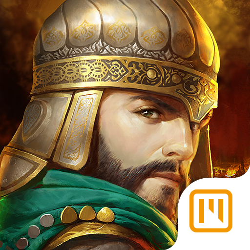 انتقام السلاطين Apps On Google Play