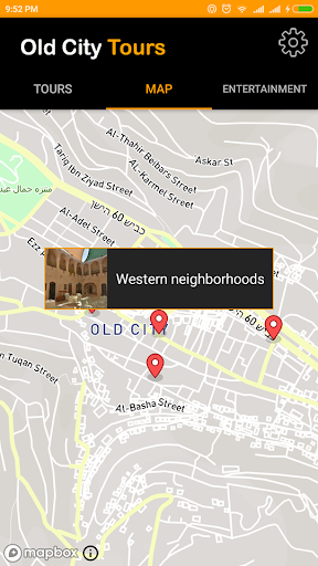 Android application Nablus Old City Tours screenshort