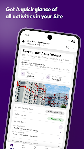 SiteMaster Screen 2