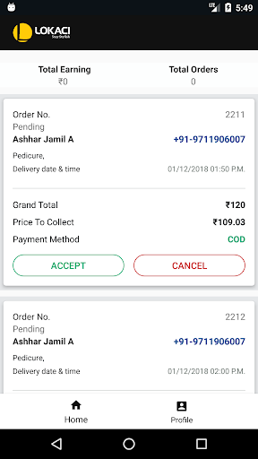 Android application LOKACI Vendor Lite screenshort