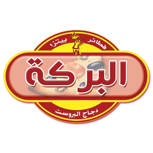 El Baraka logo
