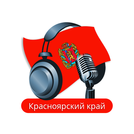 Krasnoyarsk Krai Radio Stations ??