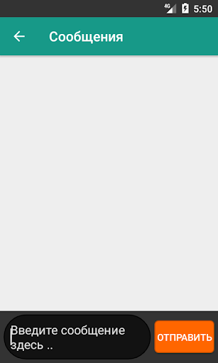 AvtoBozor — Узбекистан