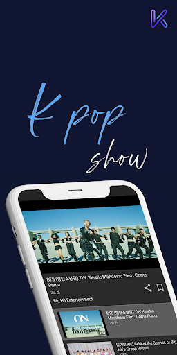 Android application K-POP SHOW screenshort