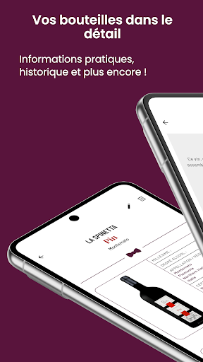 Caveo - Ma cave, mon sommelier Screen 2