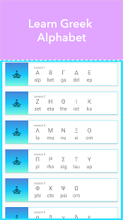 Learn Greek Alphabet Handwriting 1.0.9 APK screenshots 11