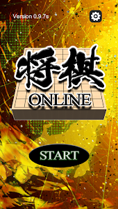Shogi - Online