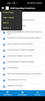 ARMS Report and Calendar Assam screenshot 4